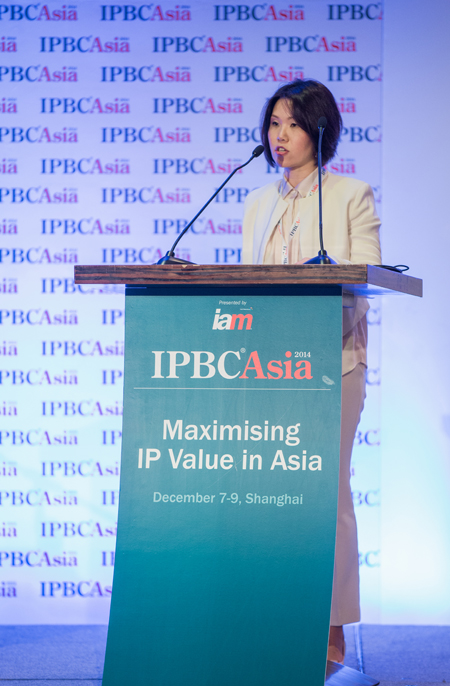 Crystal J. Chen as the moderator of plenary session "Inside Asia's IP Market"